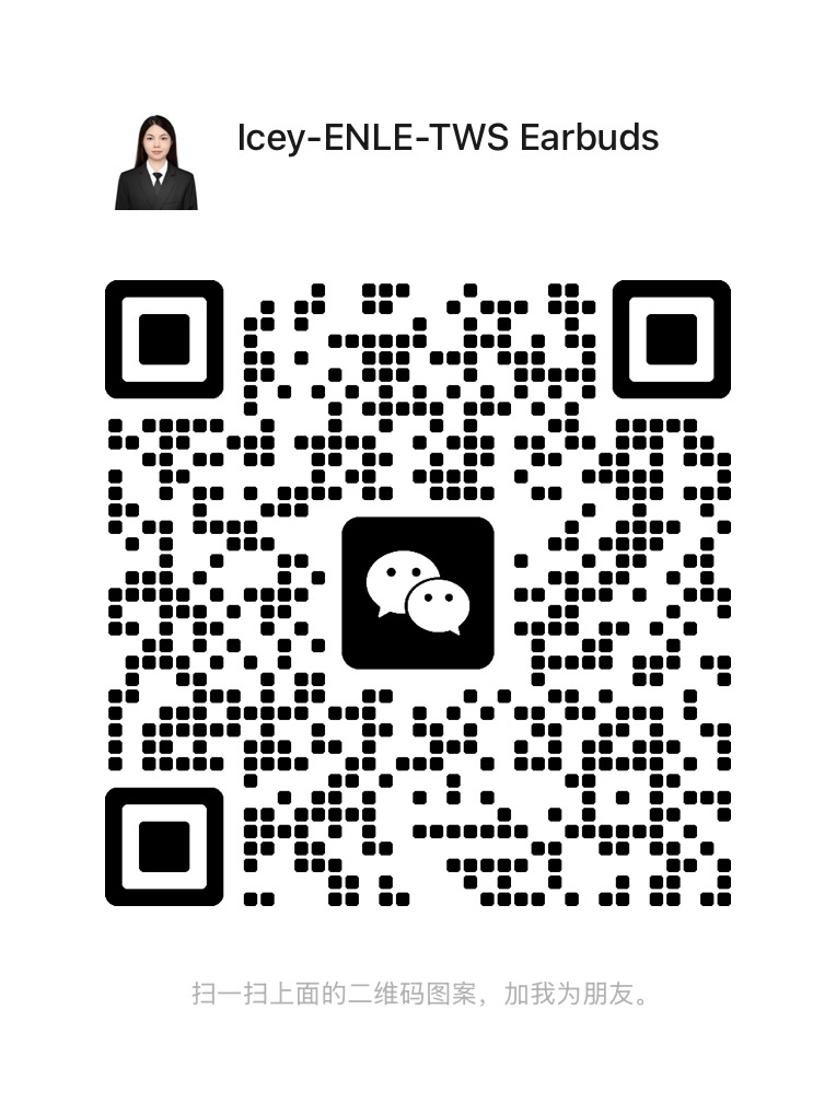 WeChat